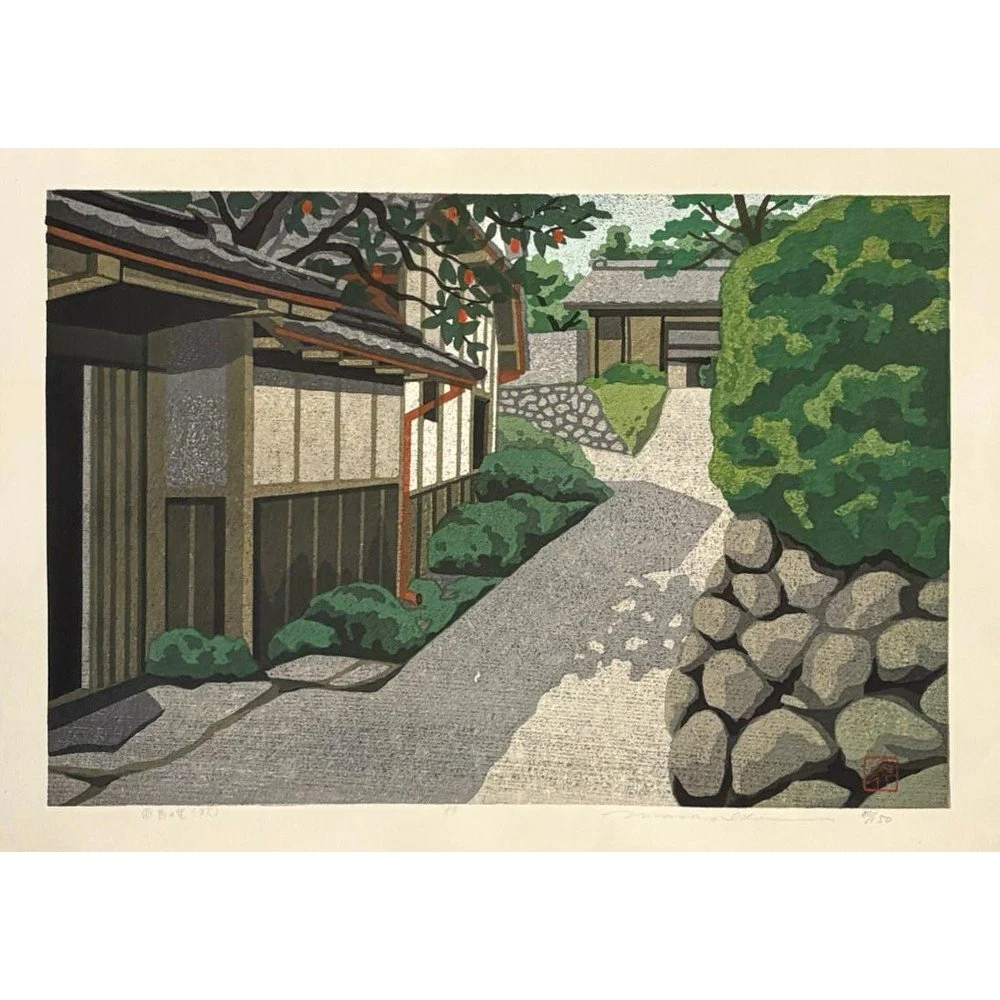 Masao Ido - 飛鳥の里 (秋) (Asuka Village (Autumn